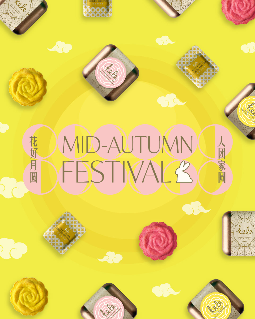 Kele Mooncake Collection 2026