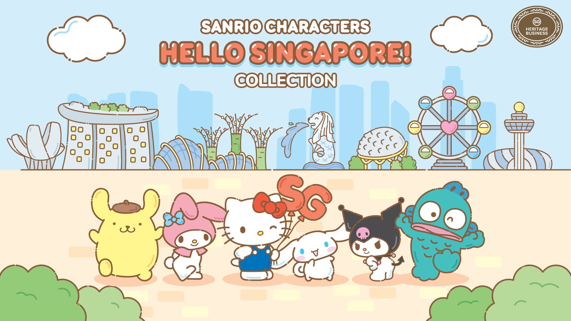 Sanrio Hello SG Collection
