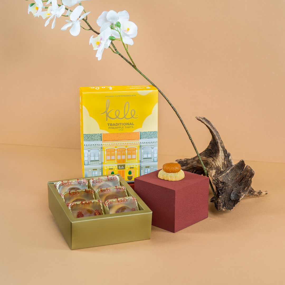 Peranakan Souvenir Box - Traditional Pineapple Tarts