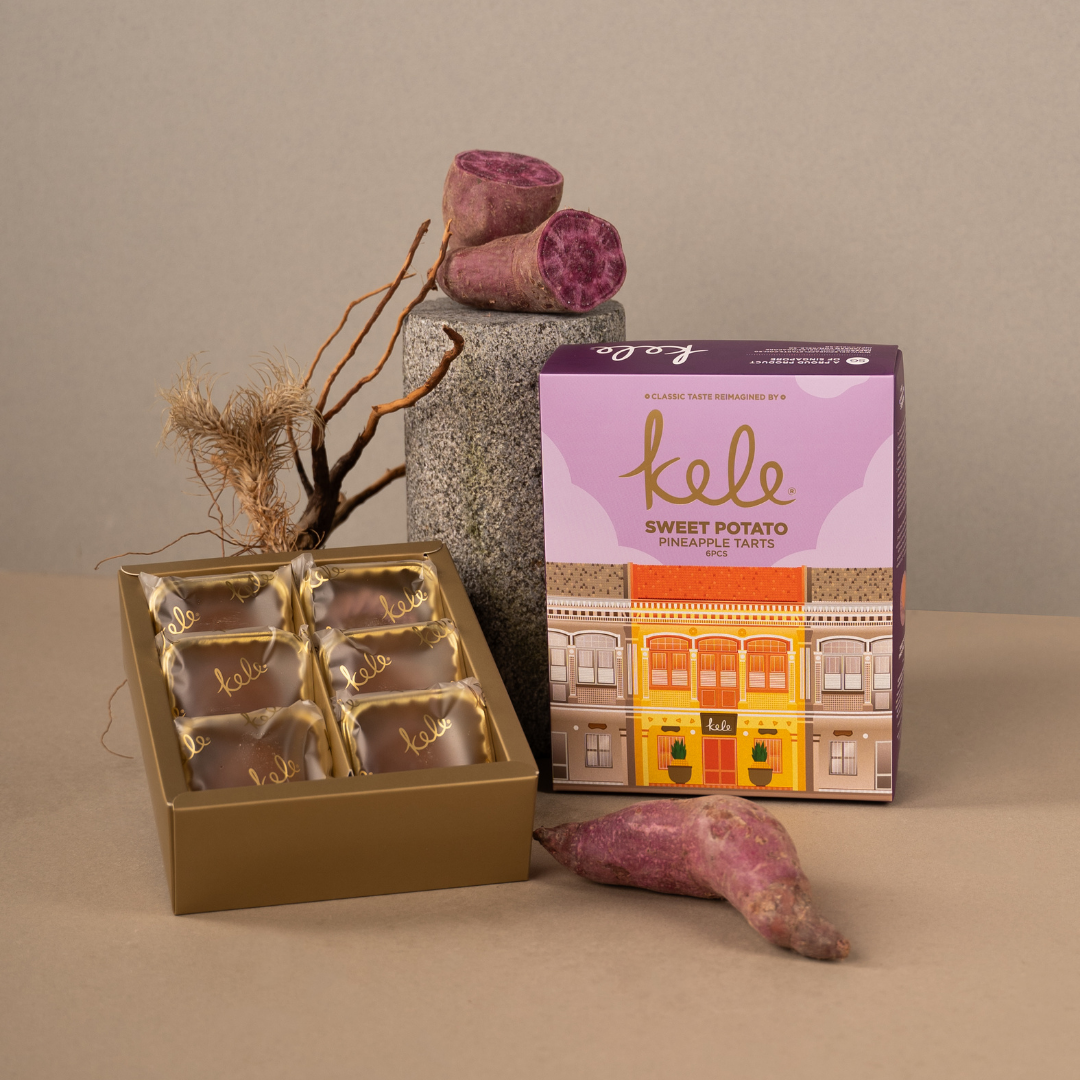 Peranakan Souvenir Box - Sweet Potato Pineapple Tarts