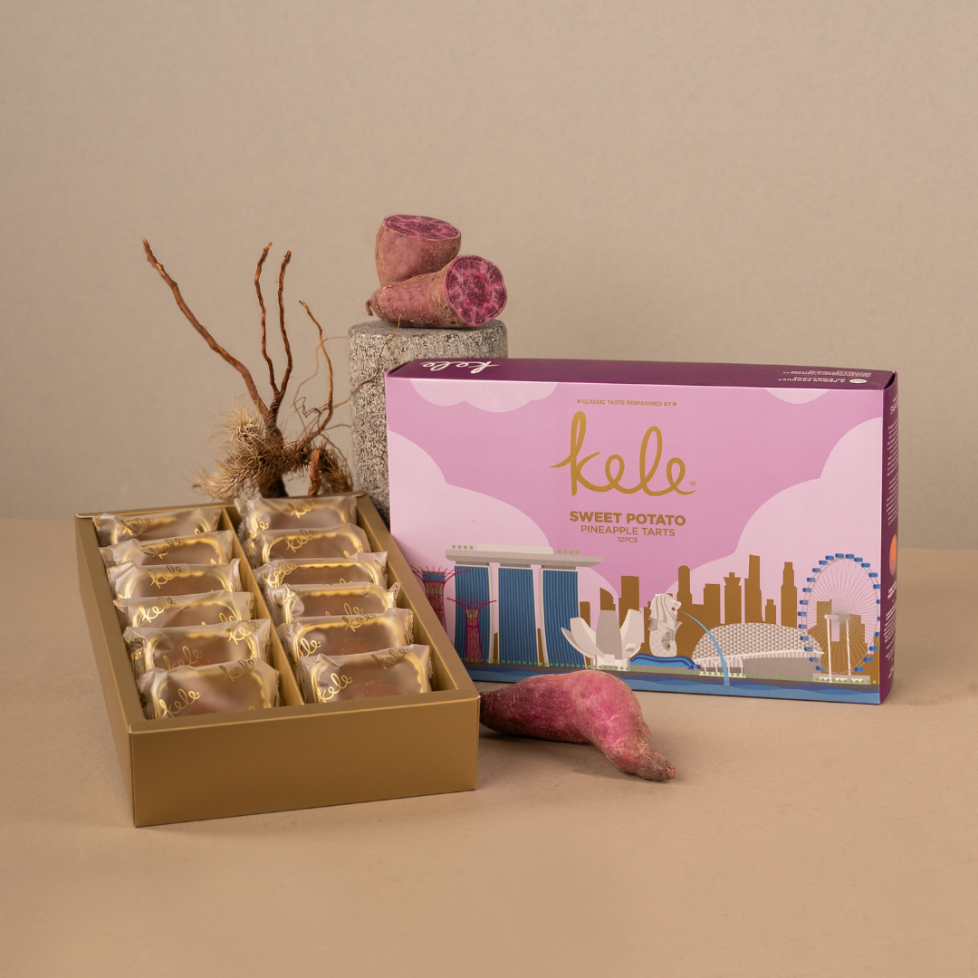 Skyline Souvenir Box - Sweet Potato Pineapple Tarts