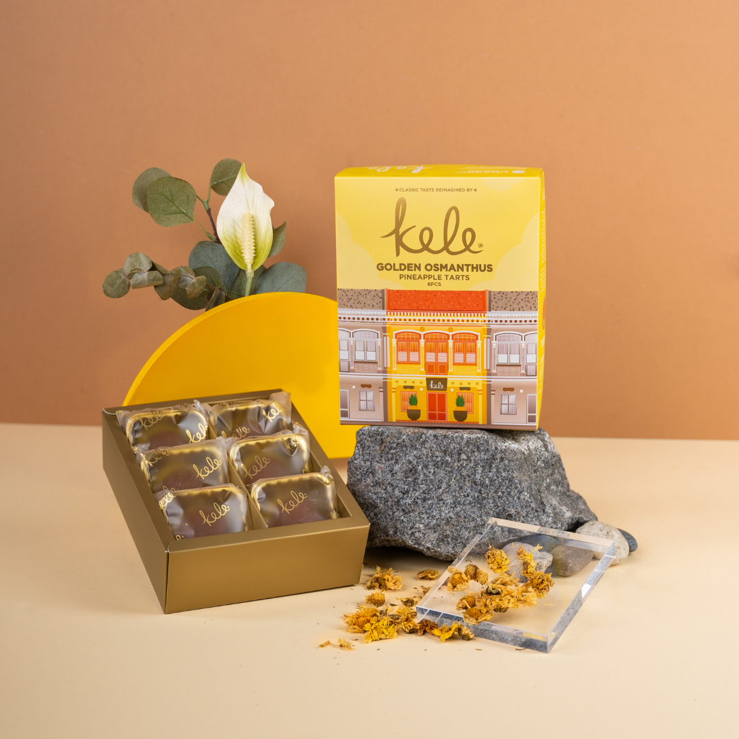 Peranakan Souvenir Box - Golden Osmanthus Pineapple Tarts