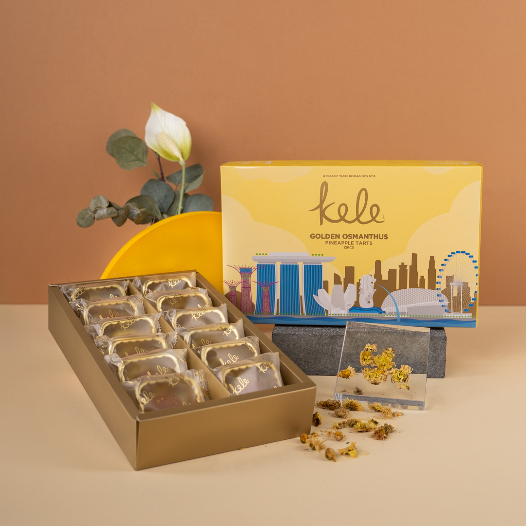 Skyline Souvenir Box - Golden Osmanthus Pineapple Tarts