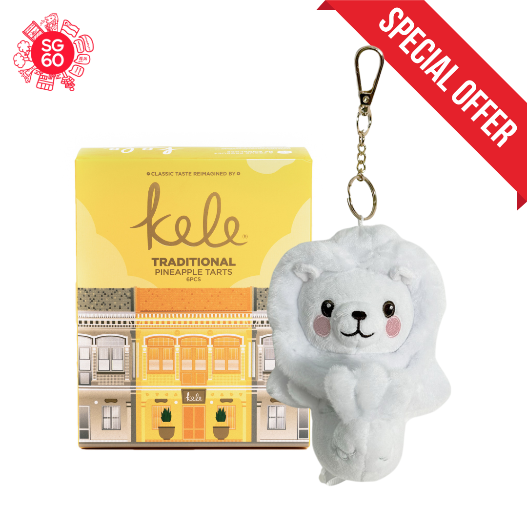 Traditional Pineapple Tarts + White Mr. Merlion Keychain