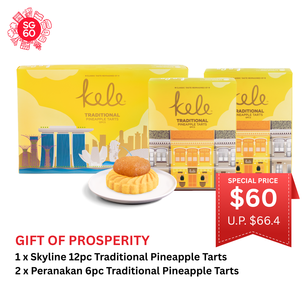 Gift of Prosperity Bundle
