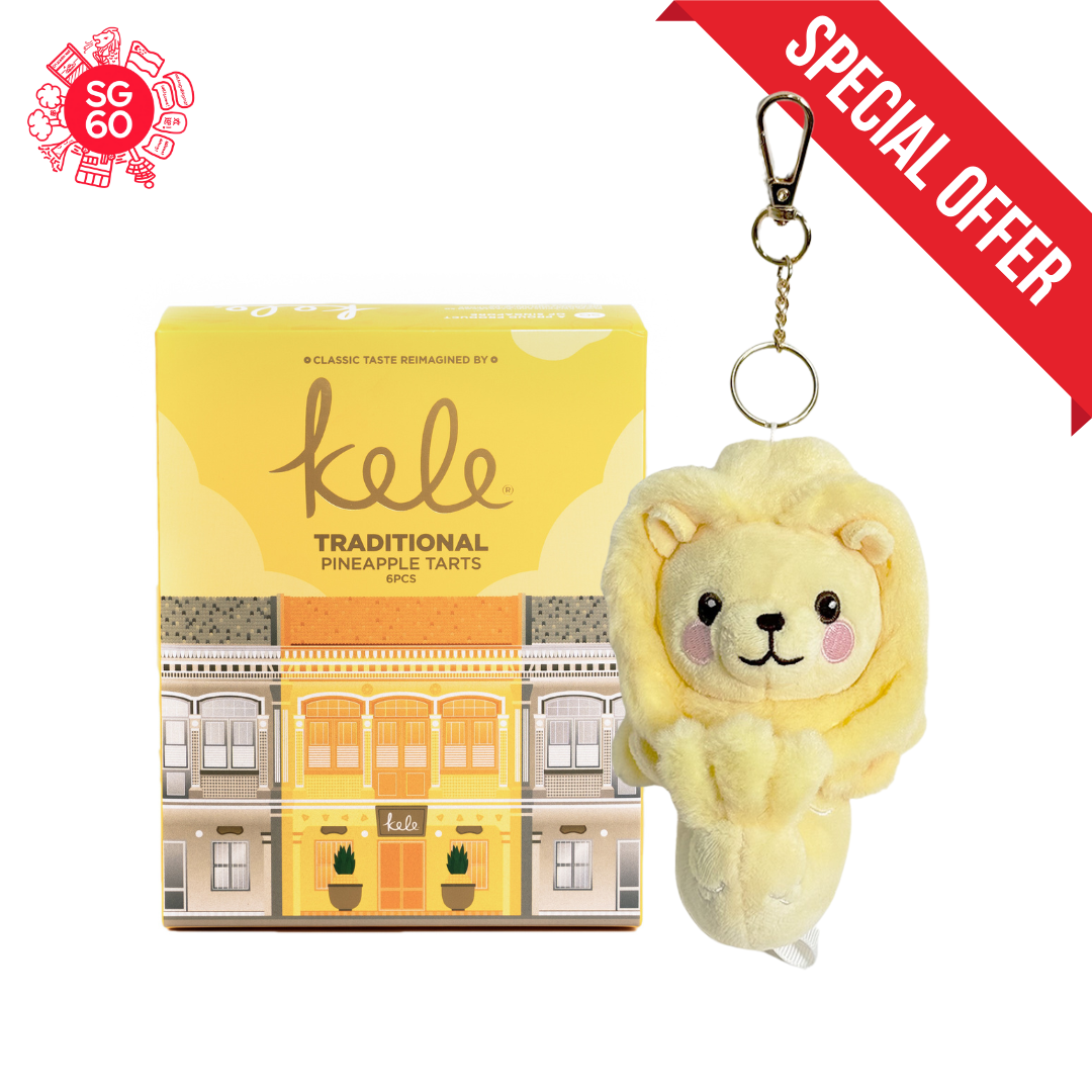 Traditional Pineapple Tarts + Yellow Mr. Merlion Keychain
