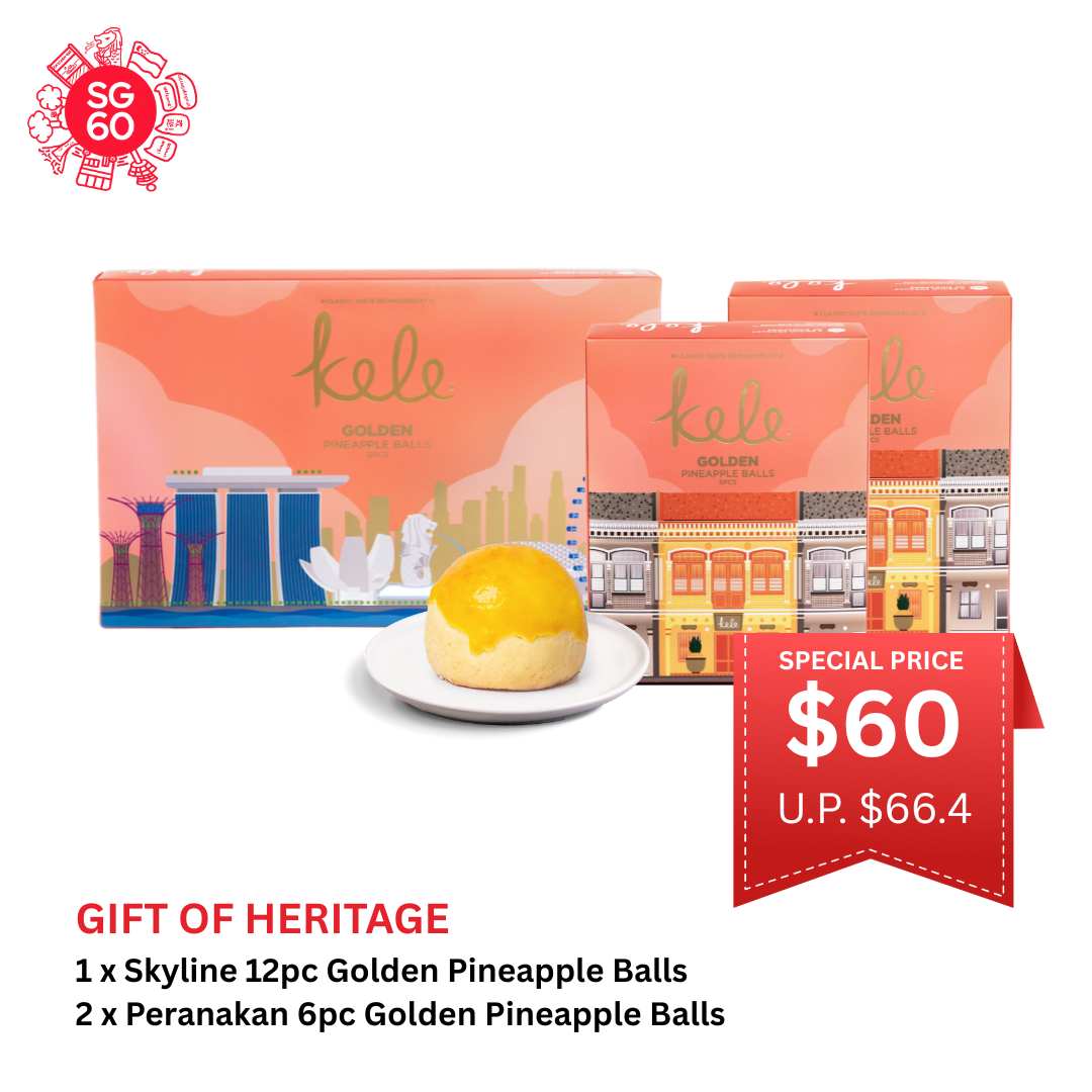 Gift of Heritage Bundle