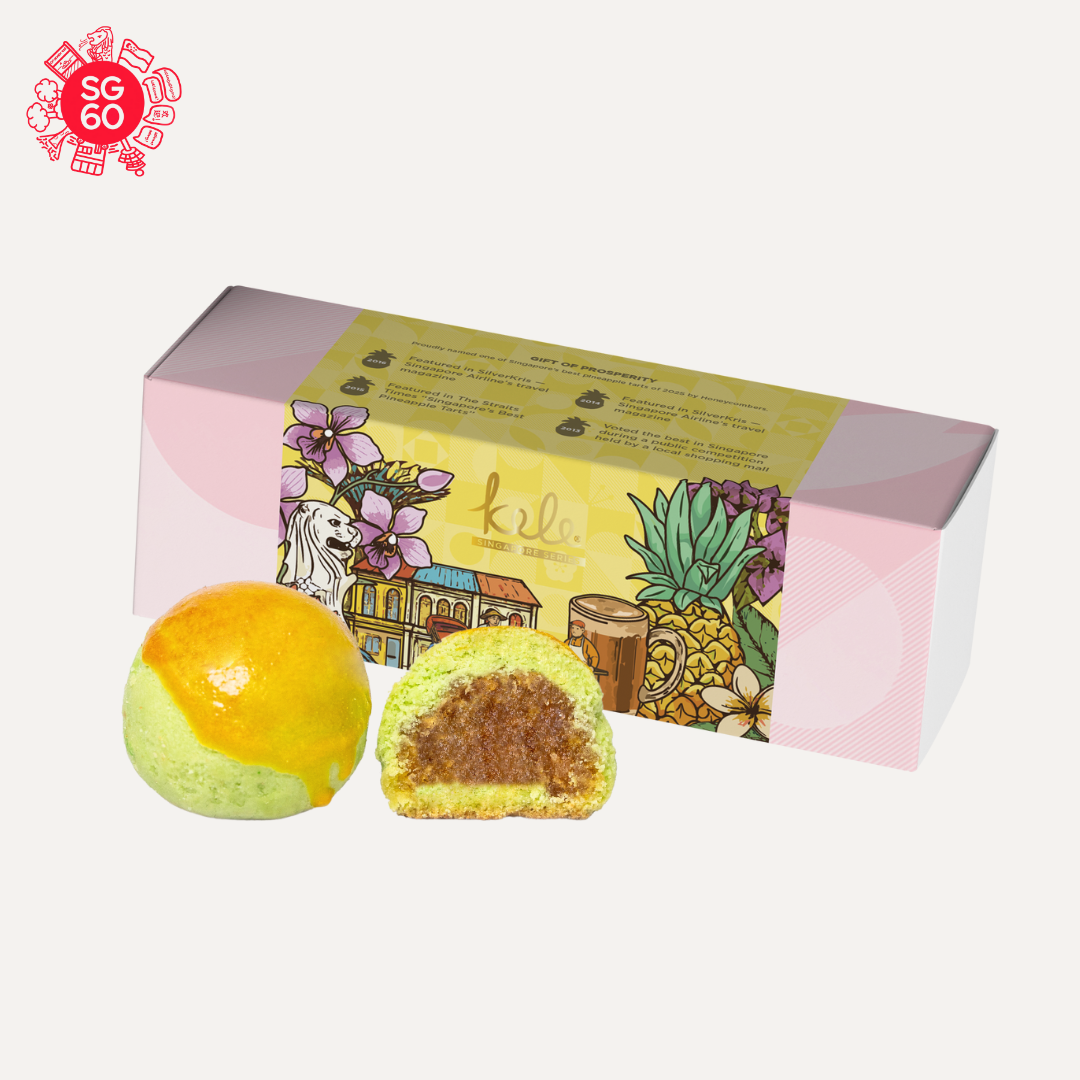 Pandan Coconut Pineapple Balls (SG60 Singapore series) - 3pc pack