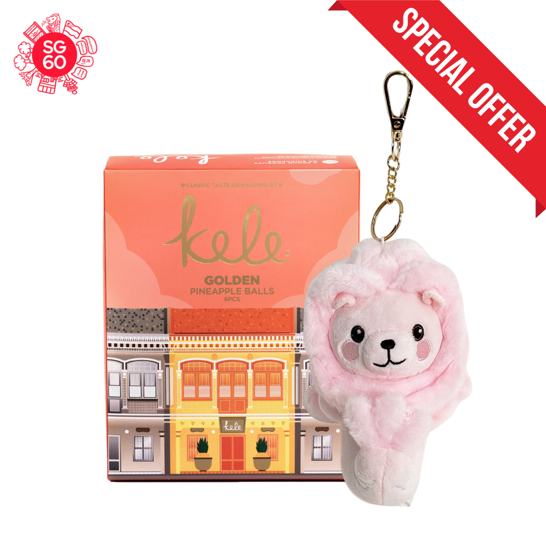 Golden Pineapple Balls + Pink Mr. Merlion Keychain