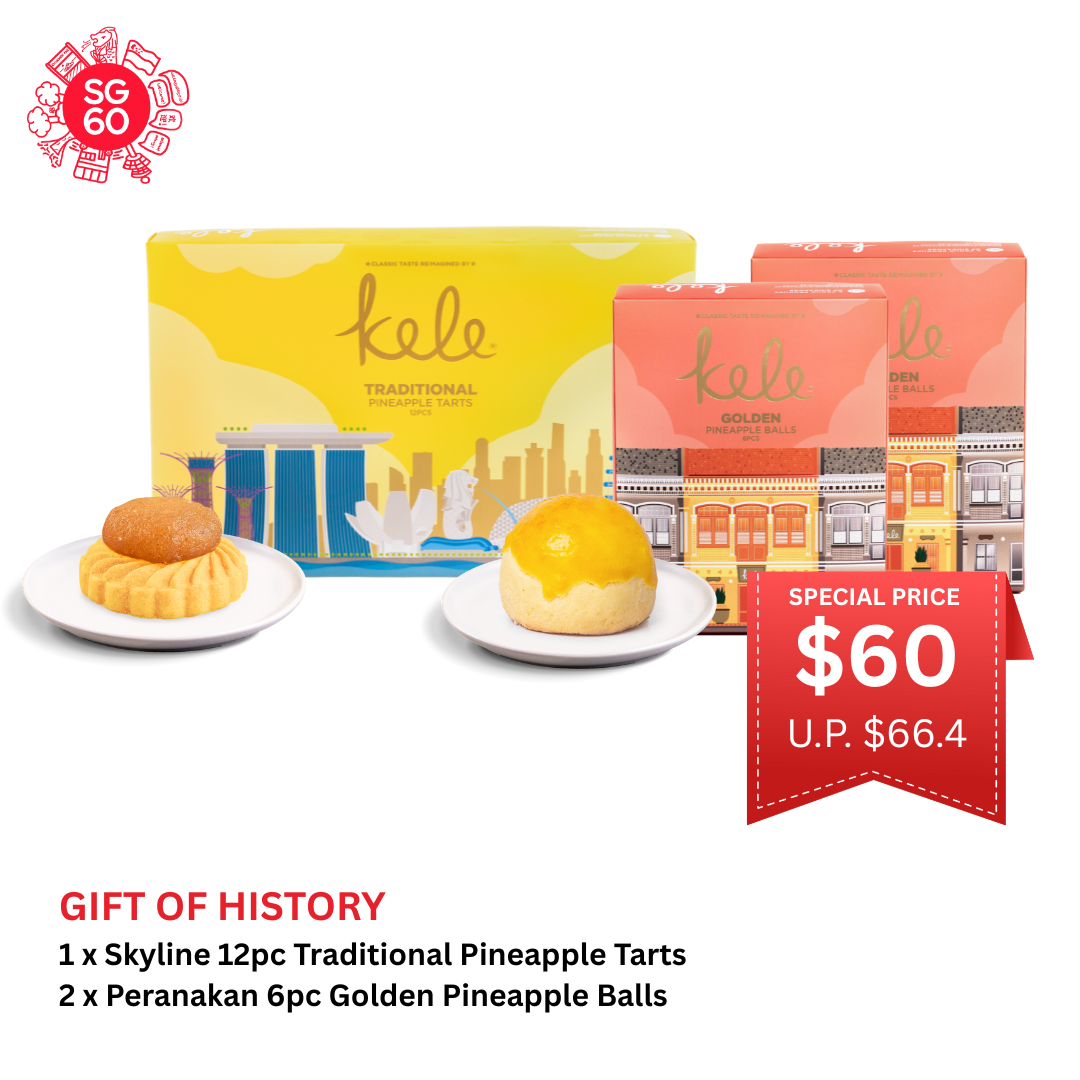 Gift of History Bundle