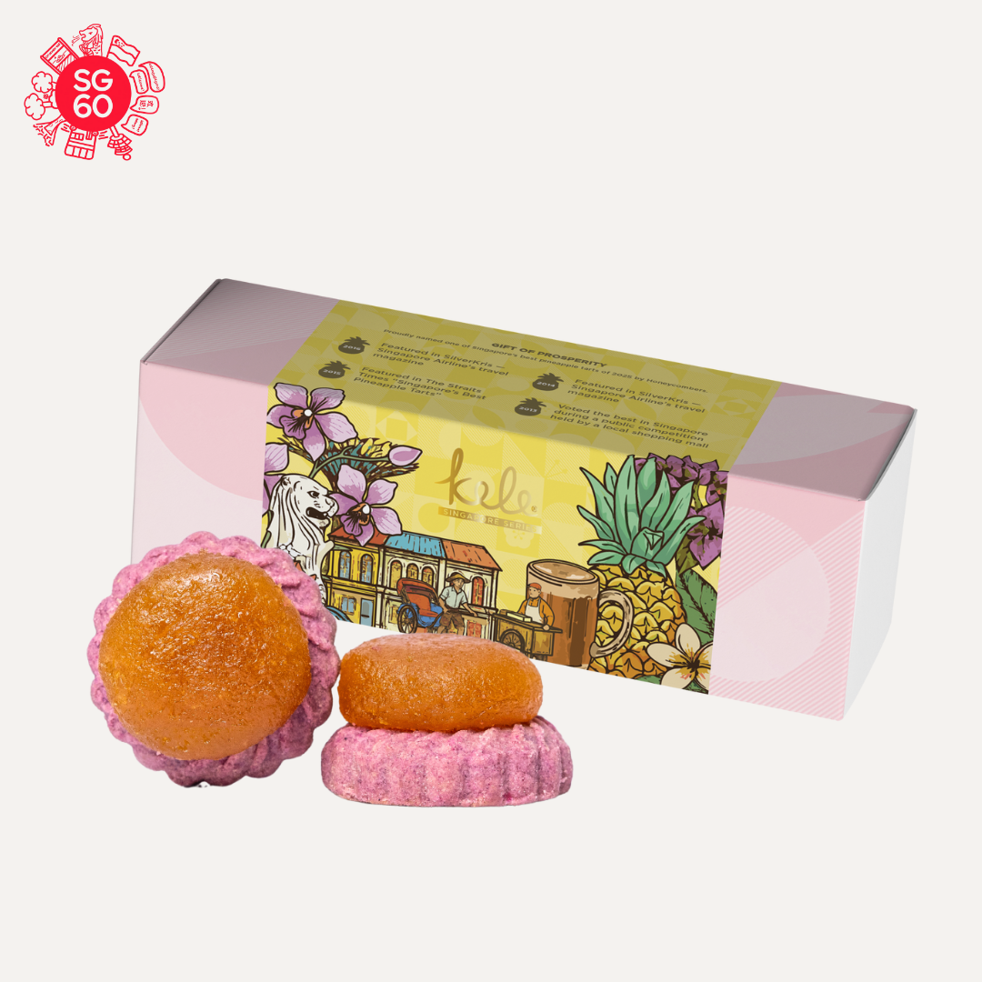 Orchid Lychee Pineapple Tarts (SG60 Singapore series) - 3pc pack