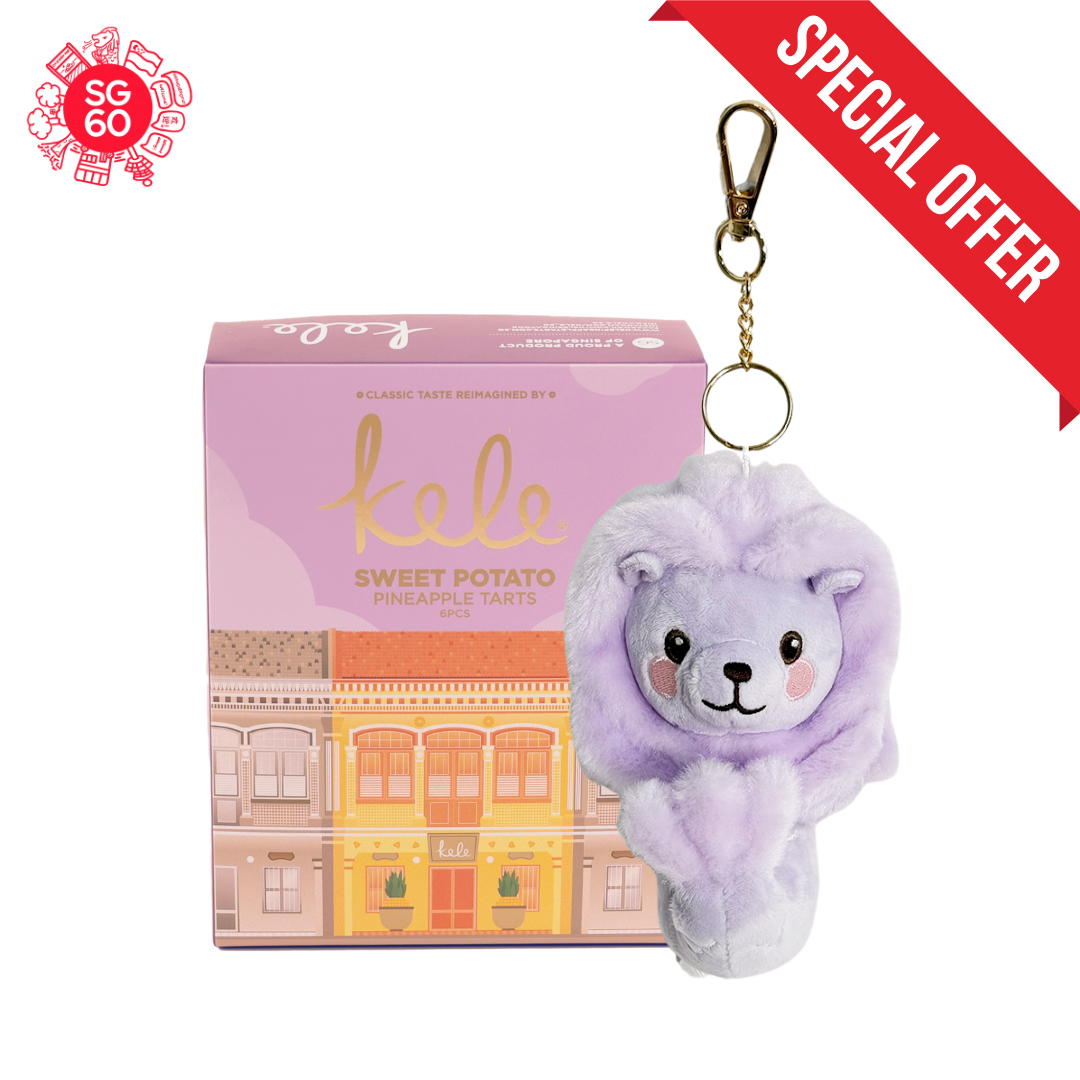 Sweet Potato Pineapple Tarts + Purple Mr. Merlion Keychain