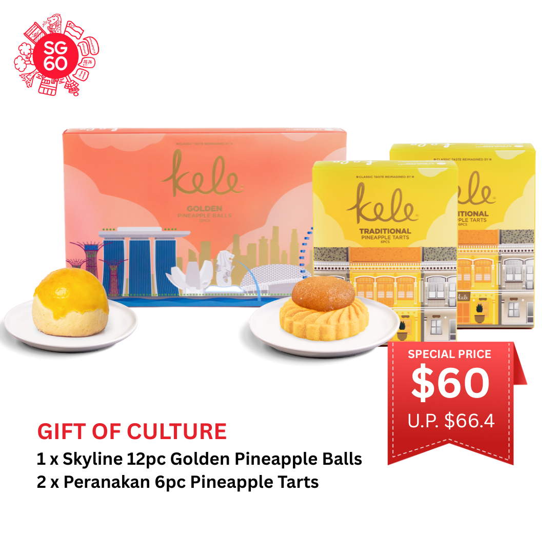 Gift of Culture Bundle