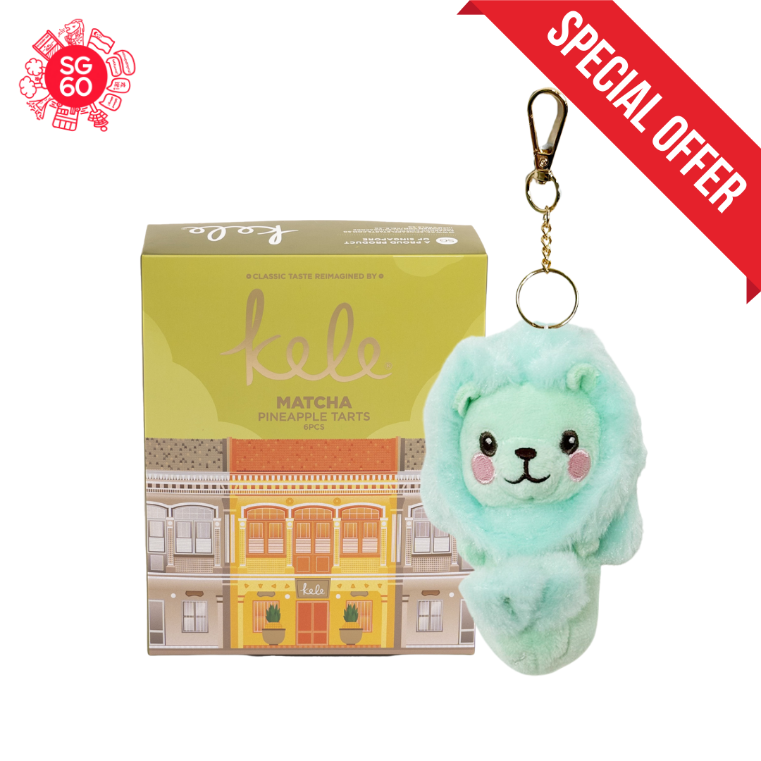 Matcha Pineapple Tarts + Green Mr. Merlion Keychain