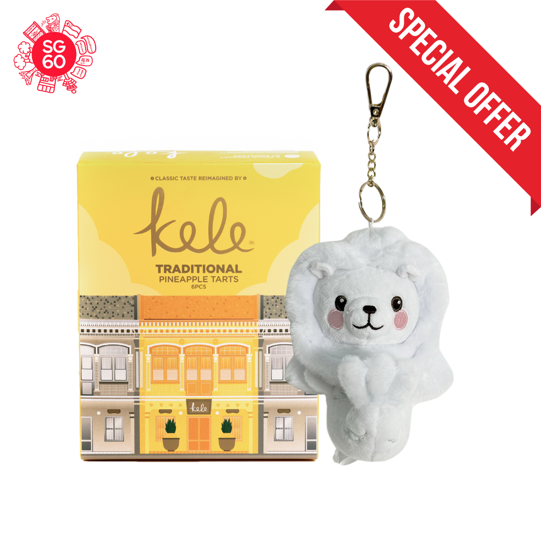 Traditional Pineapple Tarts + White Mr. Merlion Keychain