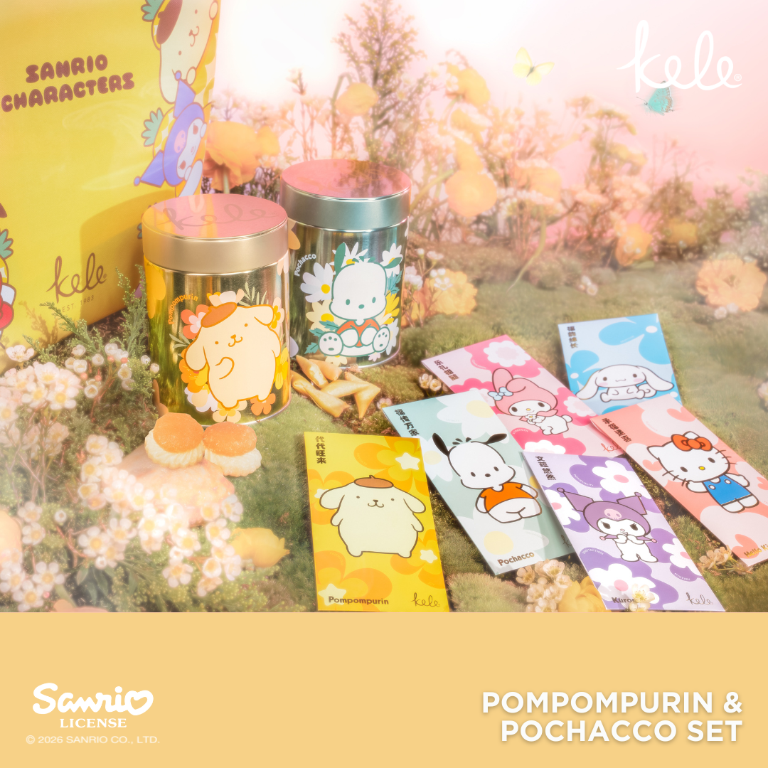 Kele Sanrio Collection (Bundle 1) Pompompurin and Pochacco Set