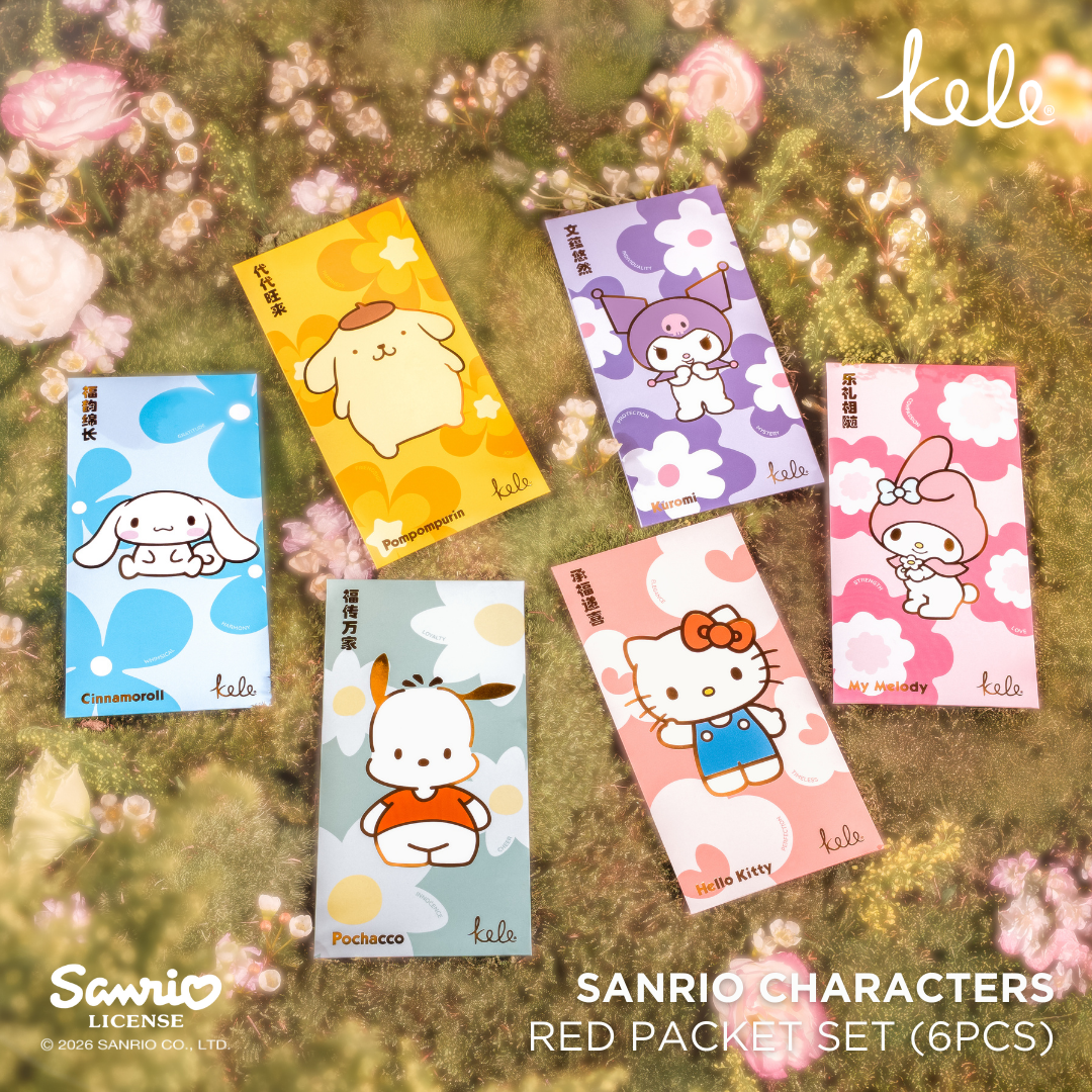 GWP: 1 Set x Sanrio Red Packets