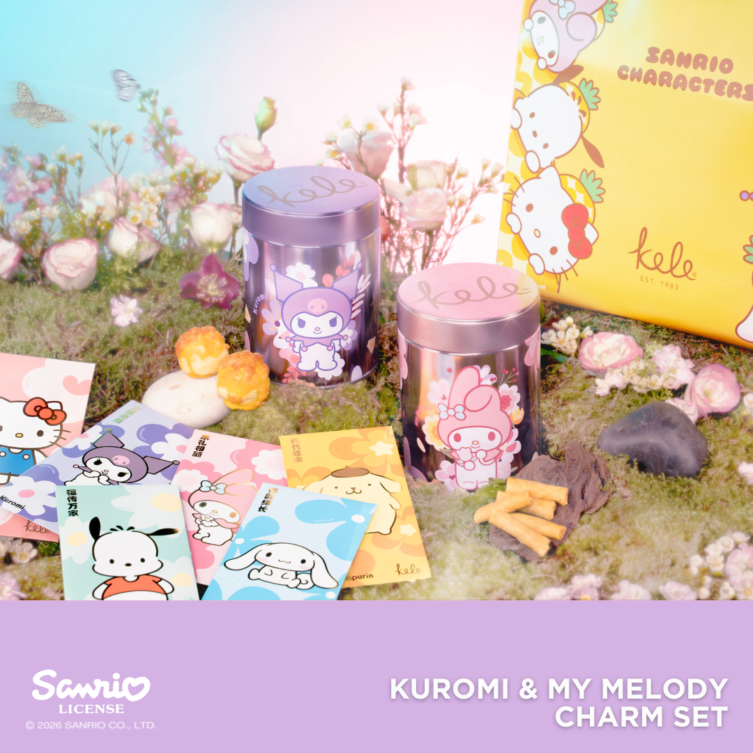 Kele Sanrio Collection (Bundle 3) Kuromi and My Melody Charm Set