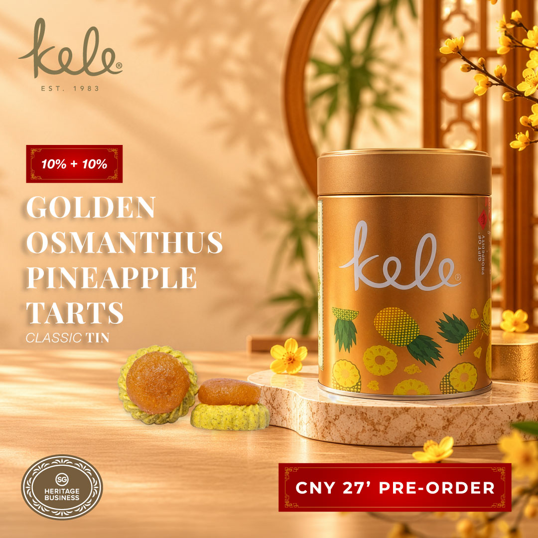 CNY 27' PRE-ORDER : Golden Osmanthus Pineapple Tarts (Classic Tin)