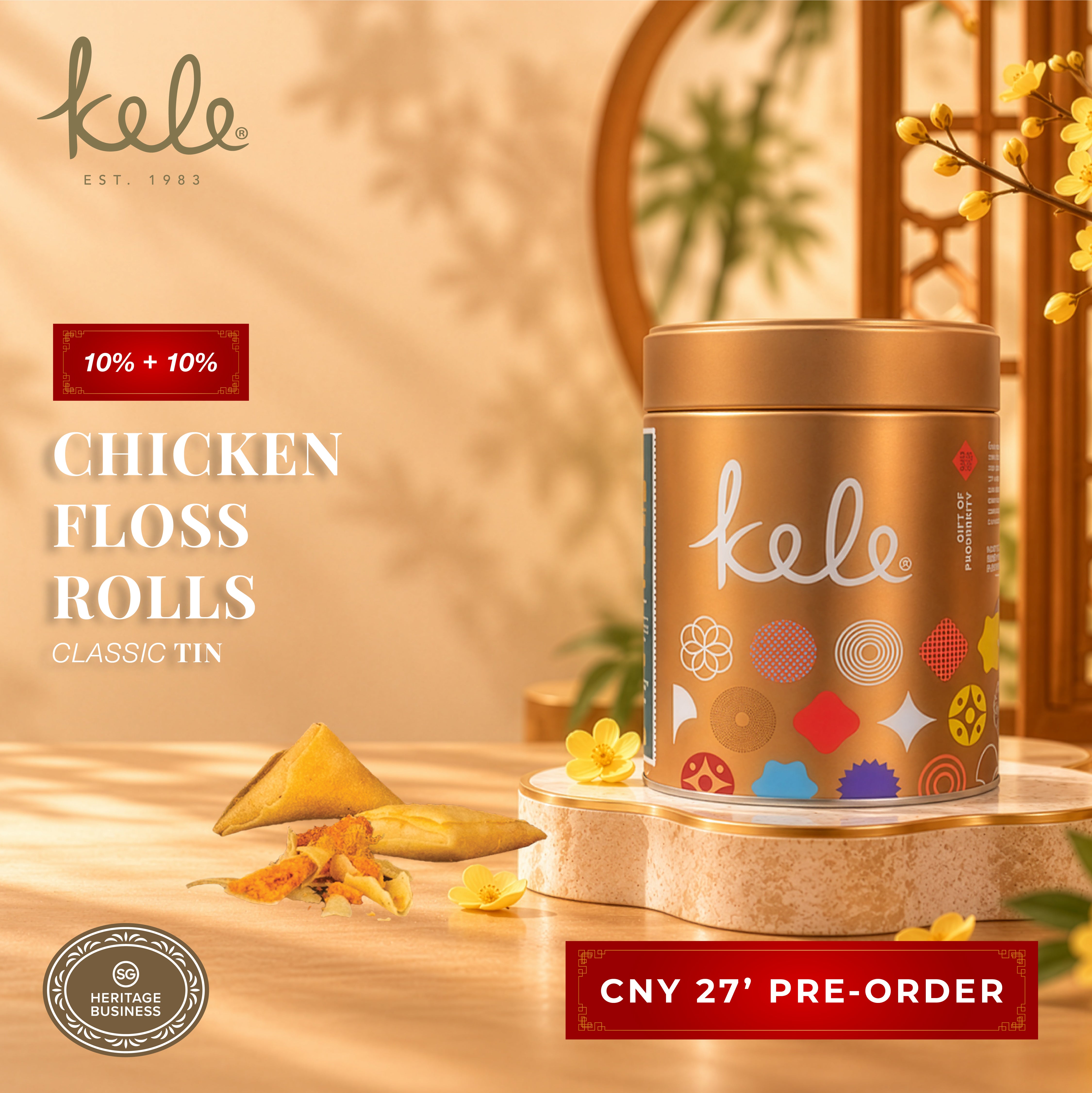 CNY 27' PRE-ORDER : Chicken Floss Rolls (Classic Tin)