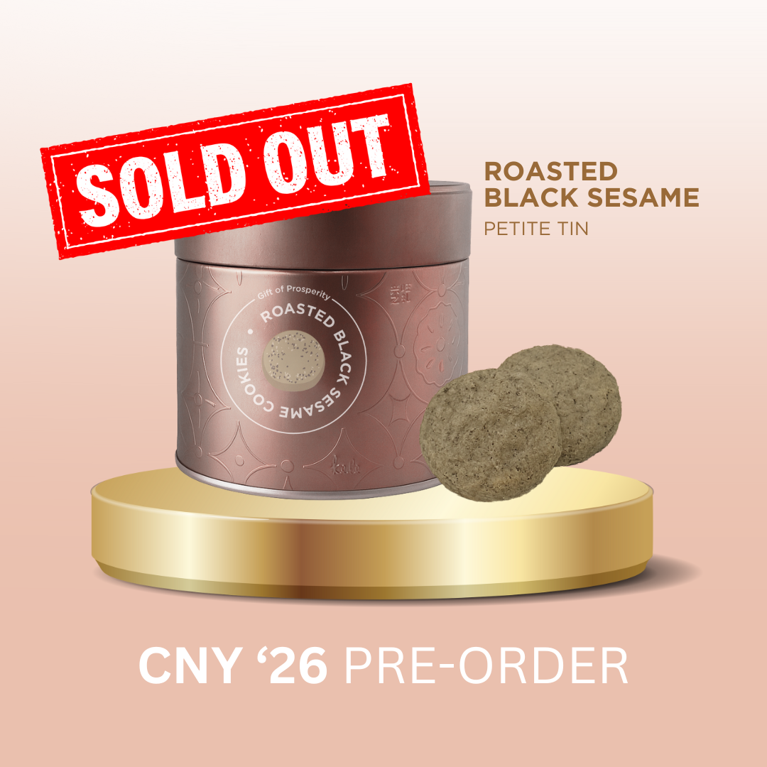 KELE CNY '26 PRE-ORDER : Roasted Black Sesame (New Petite Tin!)