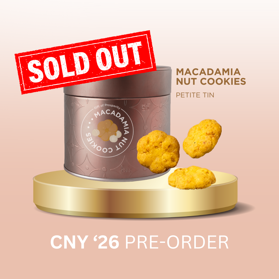 KELE CNY '26 PRE-ORDER : Macadamia Nut (New Petite Tin!)