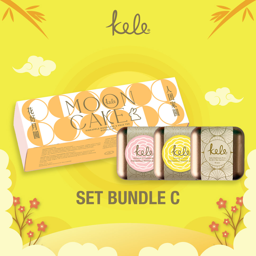 Mooncake Set Bundle C: Pineapple Mooncake & Kele Tea Bundle Set