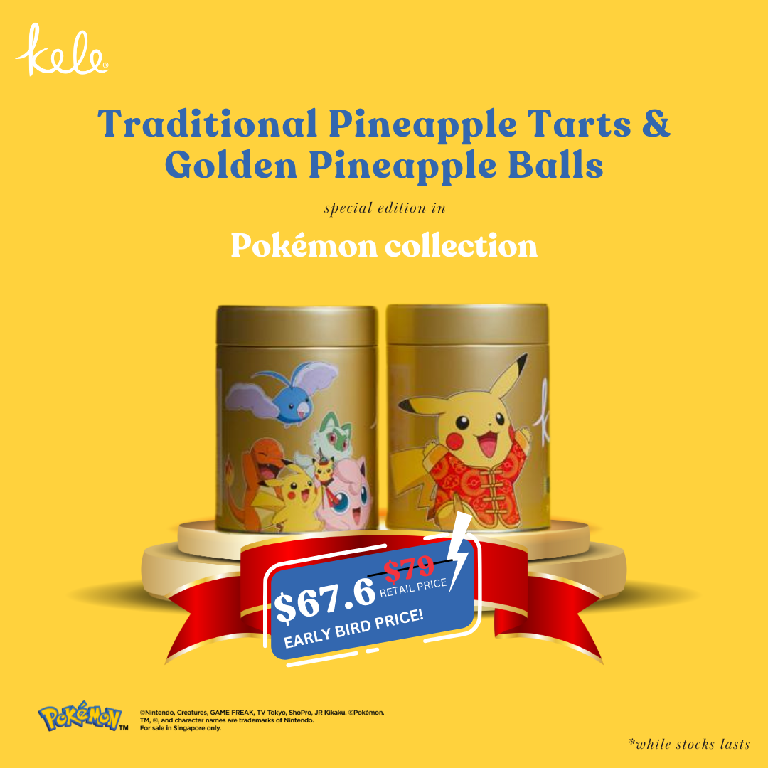 Pokémon Collection: Twin Bundle - Tarts & Balls